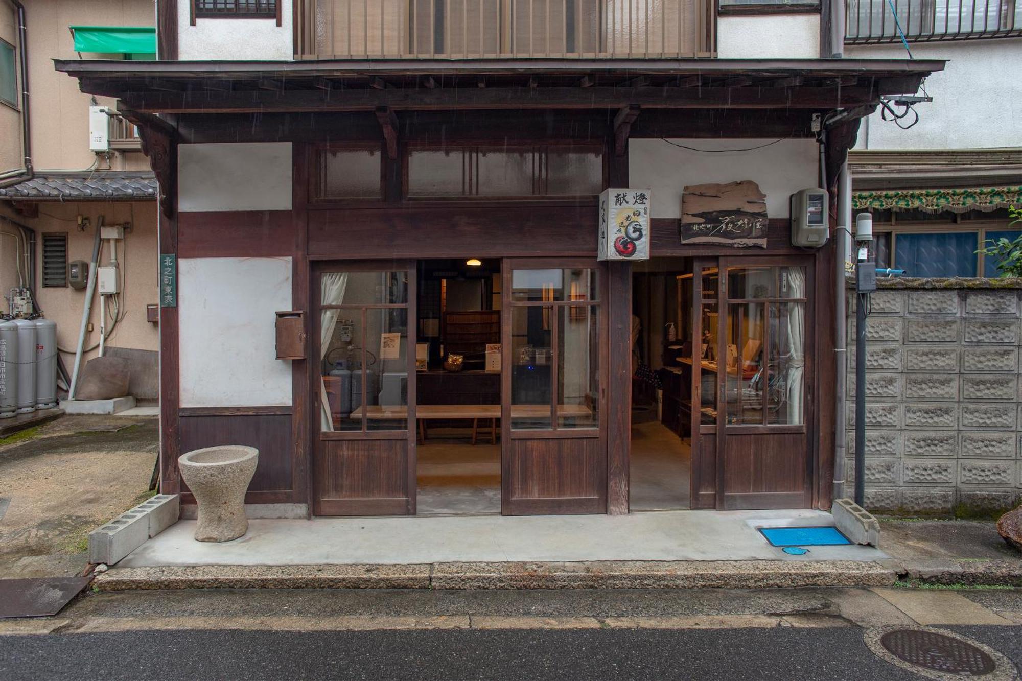 Itsumoya Hotel Hatsukaichi Luaran gambar